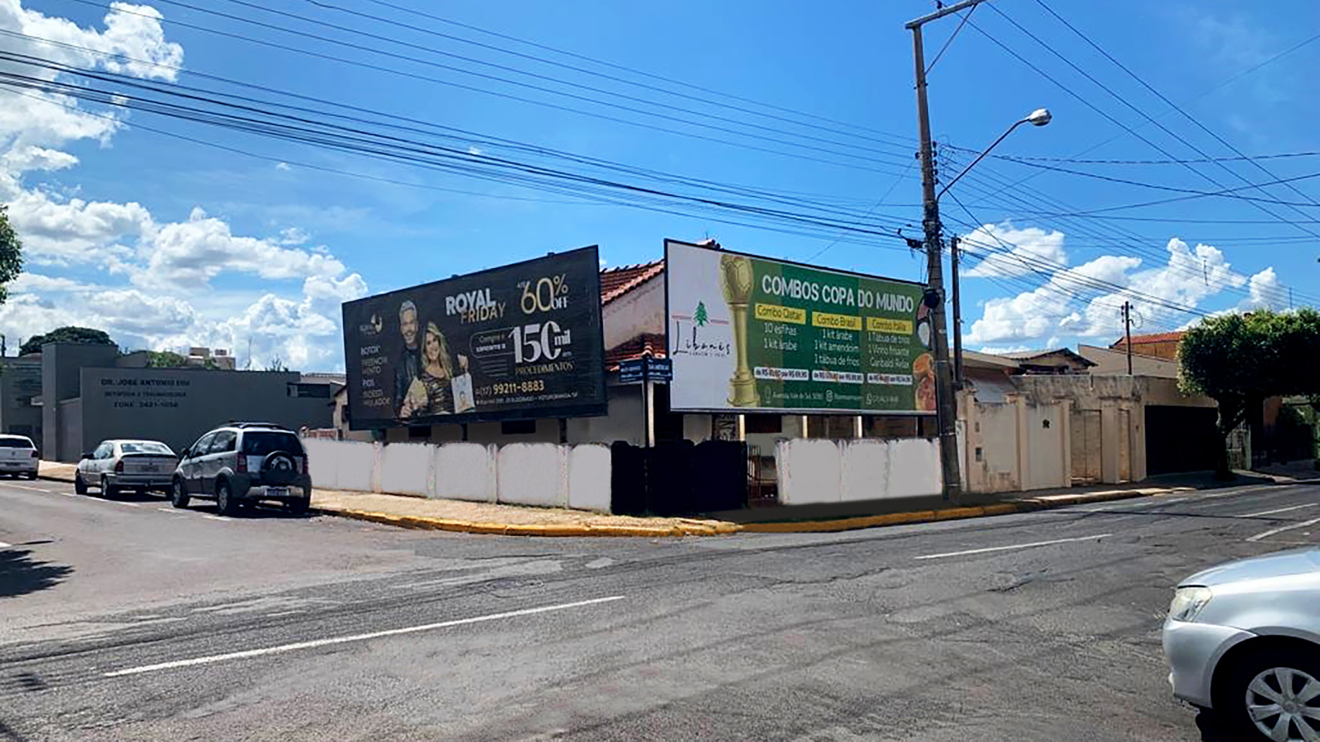 outdoor-rua-mato-grossox-rua-das-americas